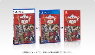Deluxe Edition] Dragon Quest X Awakening Five Races Offline-PS5 