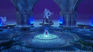 Dragon Quest X: Awakening of the Five Walkers Online - Deluxe Edition -  Solaris Japan