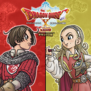 Dragon Quest X celestial heroes Online [PS4] NEW free shipping