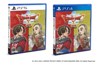 Dragon Quest X: Awakening of the Five Walkers Online - Deluxe Edition -  Solaris Japan