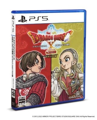 Dragon Quest X Offline Japanese Release Delayed - RPGamer