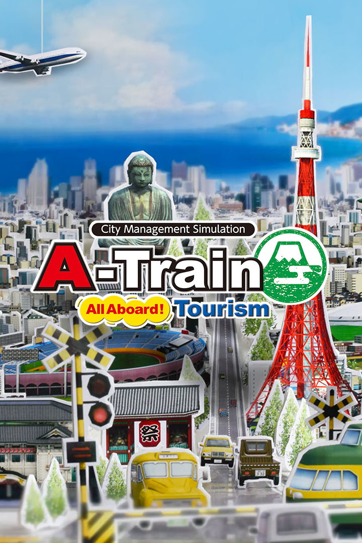 ATrain All Aboard! Tourism Gematsu