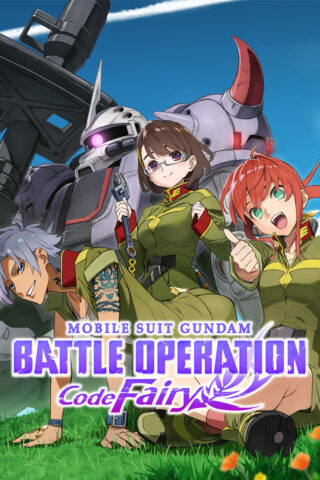 REVIEW: Mobile Suit Gundam Battle Operation Code Fairy – Volume 2 (2021) –  Arcadia Pod