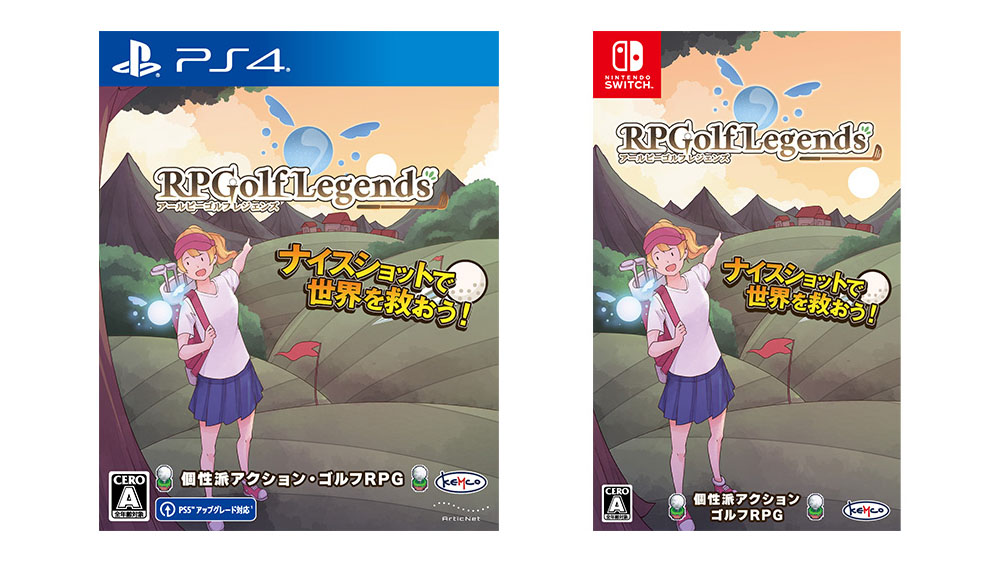 #RPGolf Legends launches January 20, 2022 in Japan #RPGolf Legends launches January 20, 2022 in Japan