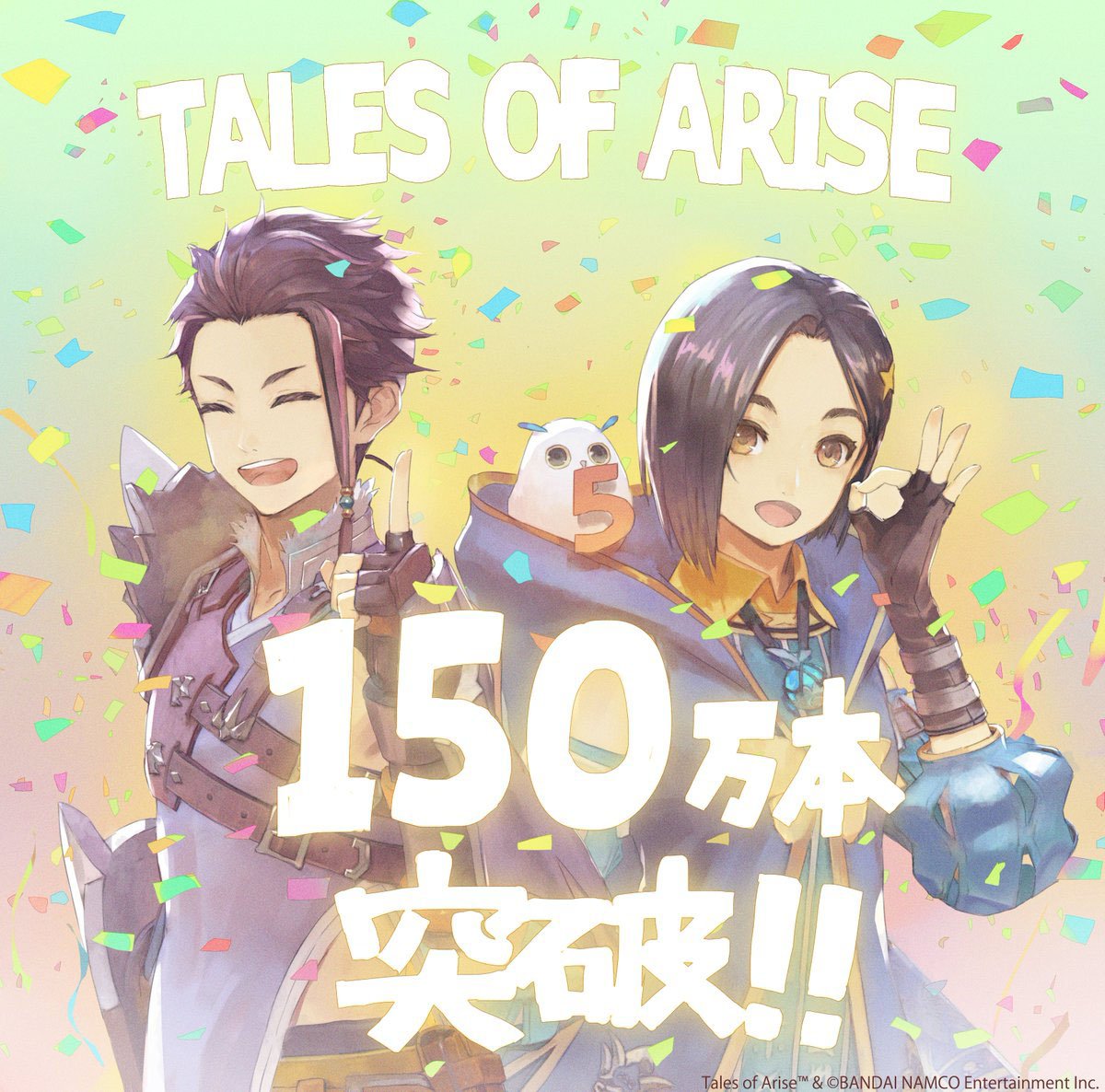 Bandai Namco comemora, Tales of Arise alcançou 1.5 milhões de unidades vendidas 1