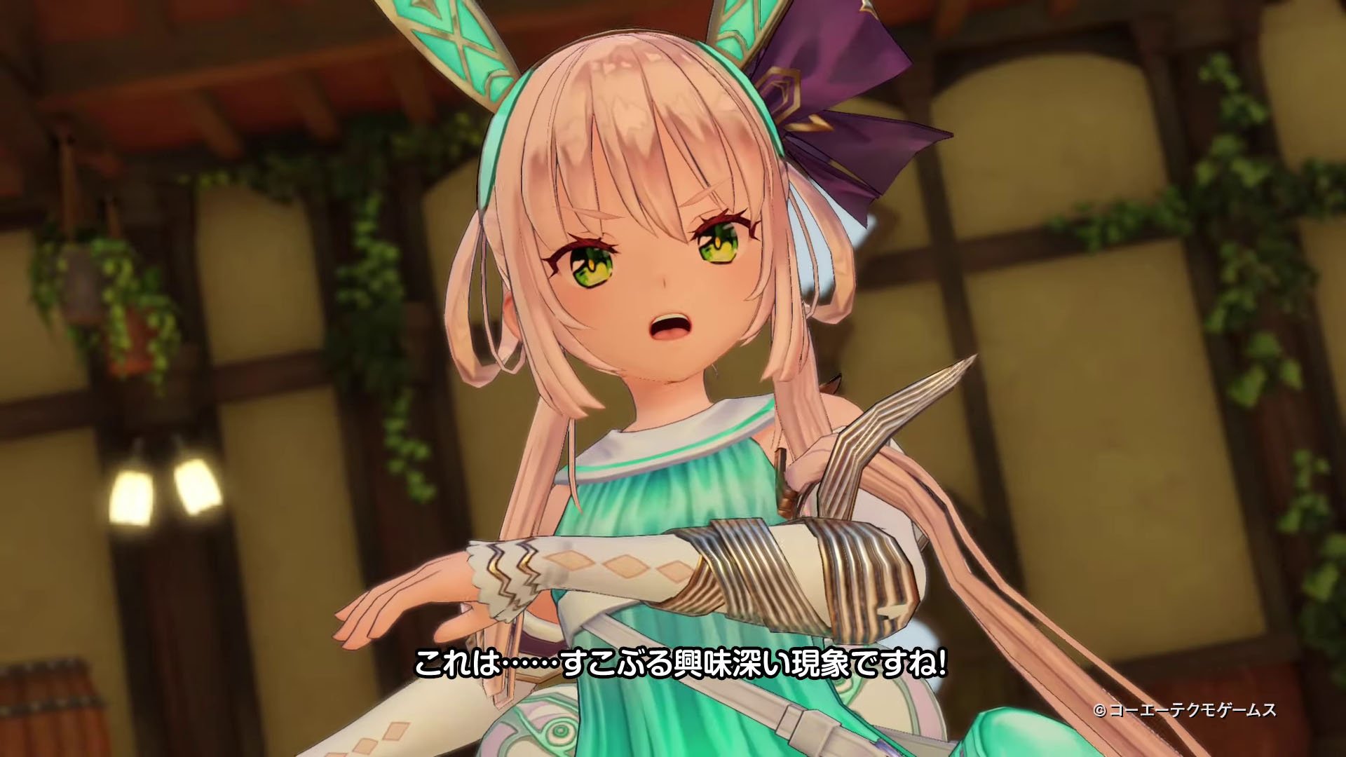 #Atelier Sophie 2: The Alchemist of the Mysterious Dream – Plachta trailer #Atelier Sophie 2: The Alchemist of the Mysterious Dream – Plachta trailer
