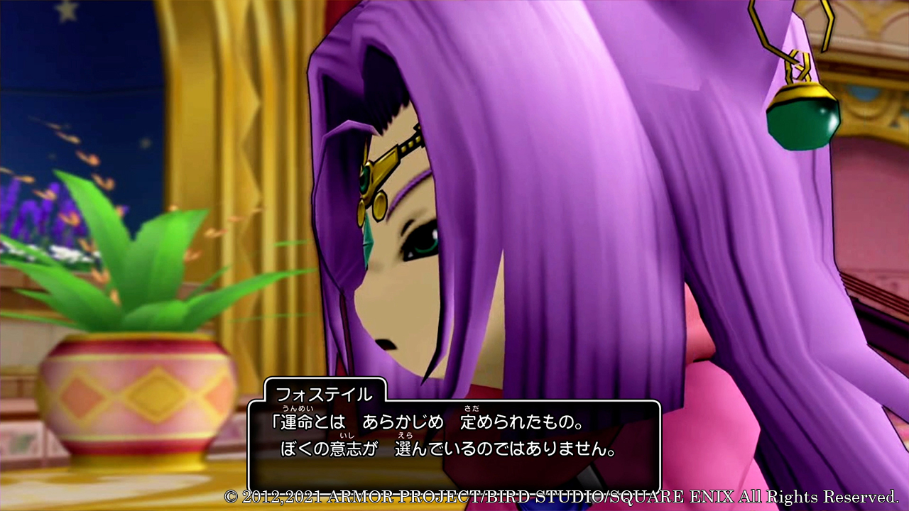 One Piece Pirate Warriors Dragon Quest Five Awakened Races Off