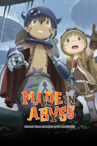 Made in Abyss: Binary Star Falling into Darkness Releasing