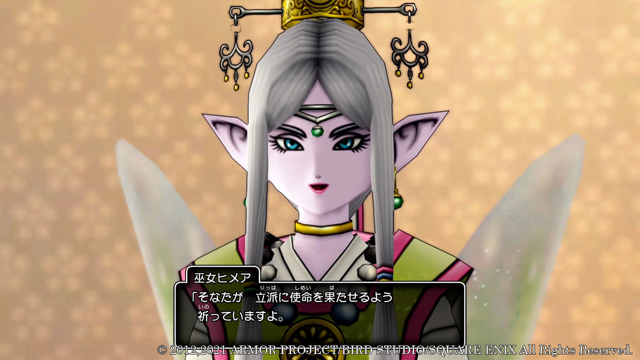 Dragon Quest X Offline - 25 minutes of gameplay - Gematsu