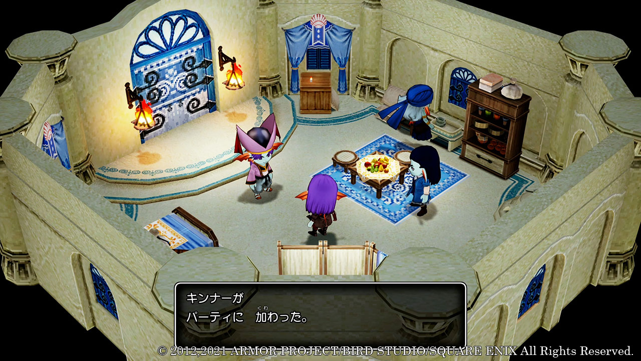 Dragon Quest X PC Gameplay Trailer (JP) 【Part Of Story Cutscene HD】 