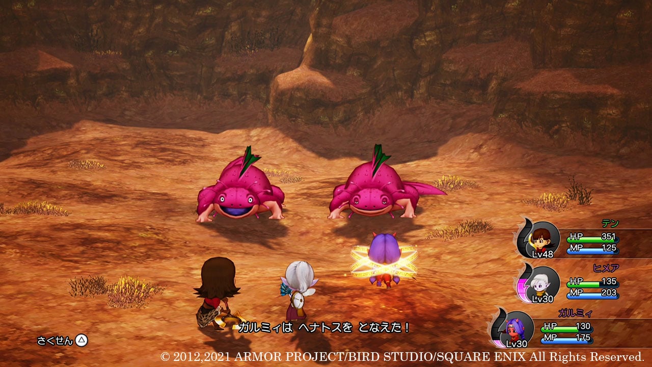 Dragon Quest X Offline details characters, original episode, Spell of Restoration - Gematsu