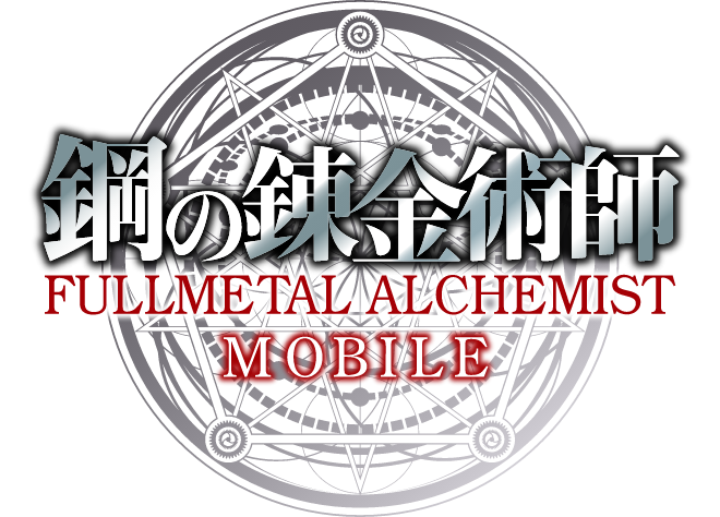 Fullmetal Alchemist Mobile - Gematsu