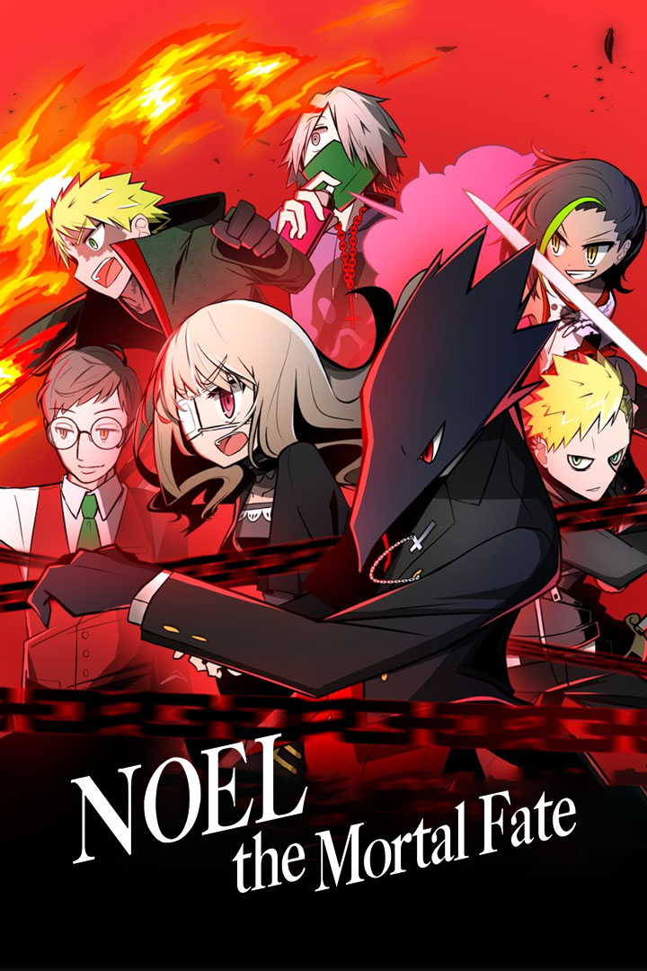 Noel the Mortal Fate Gematsu