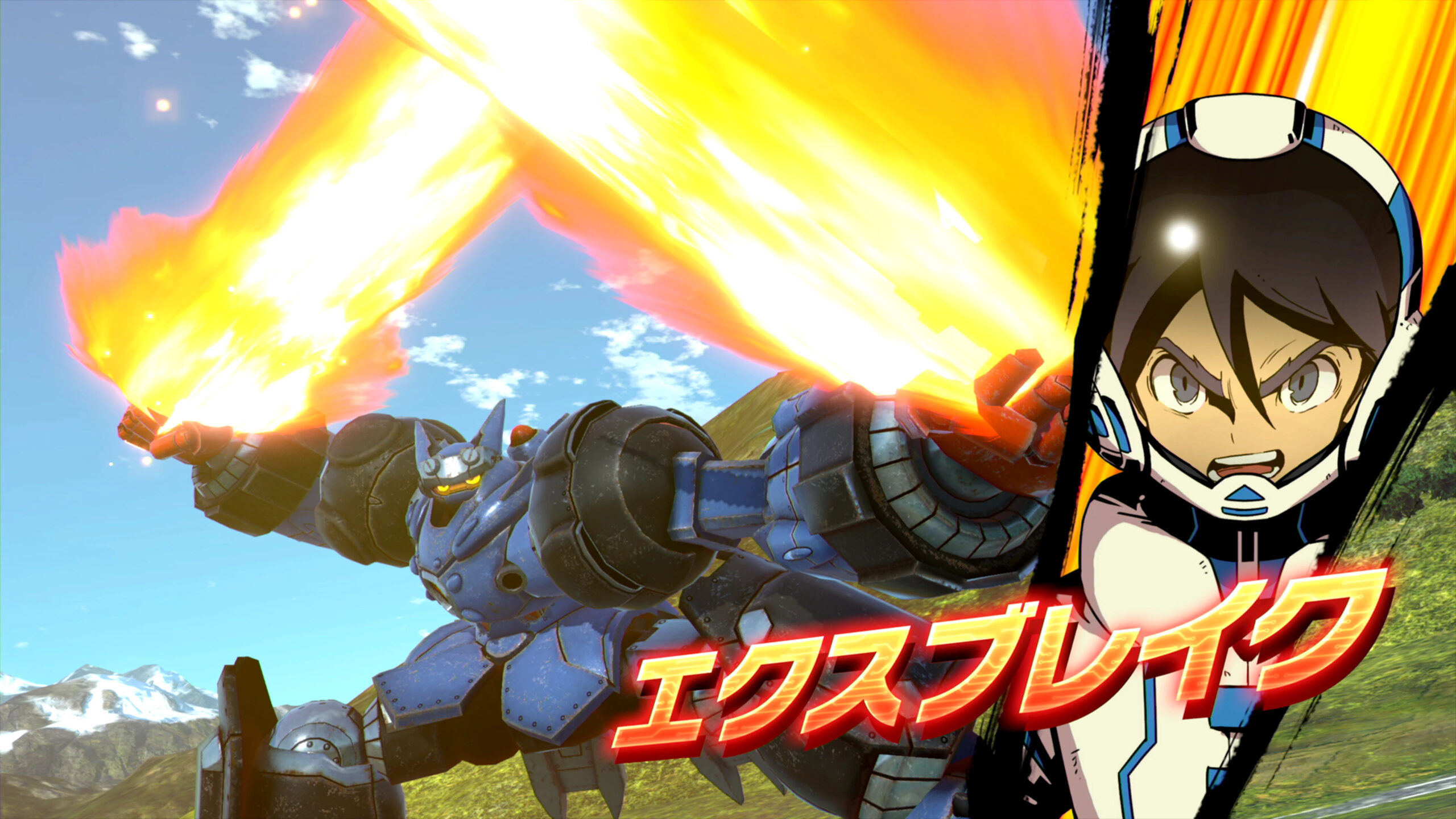 #Megaton Musashi demo now available in Japan #Megaton Musashi demo now available in Japan