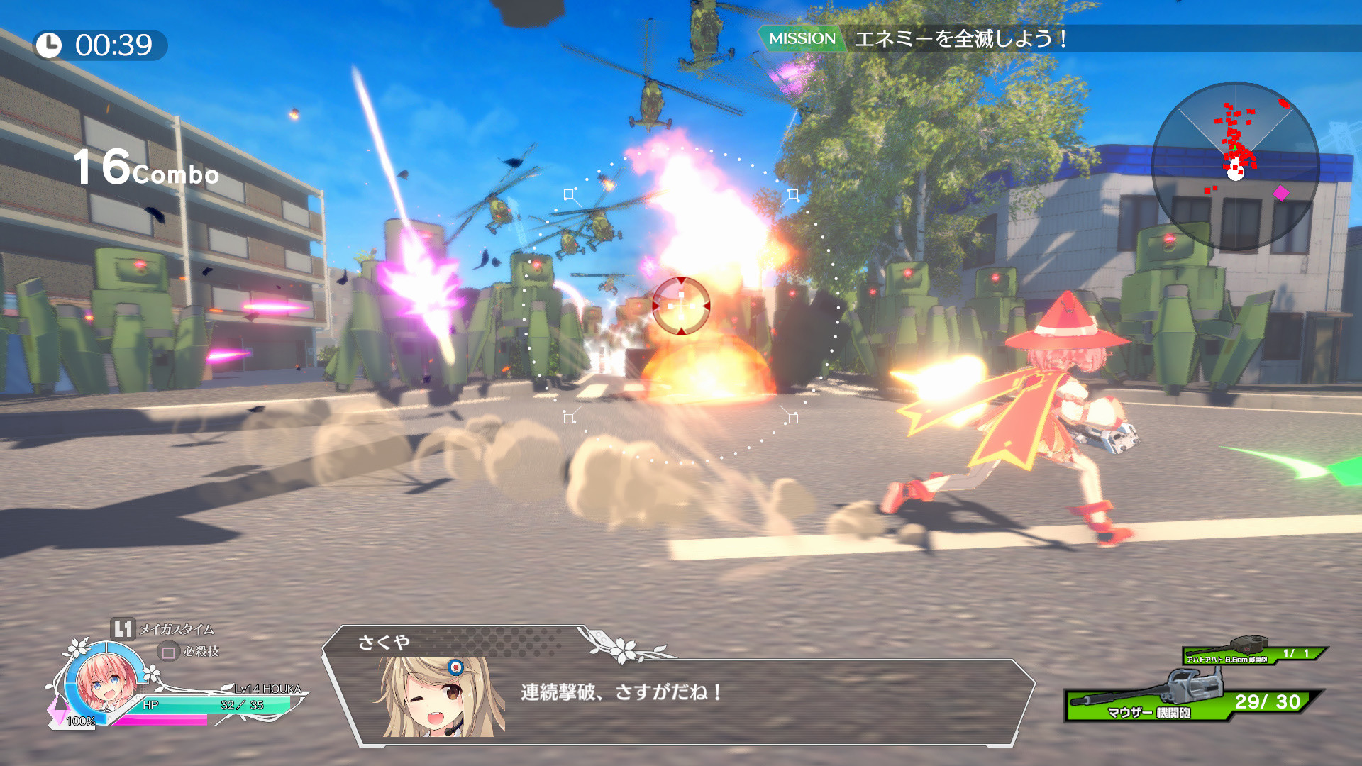 Third-person shooter MaguSphere Magical Cannon Girls launches in 2022 for consoles, PC