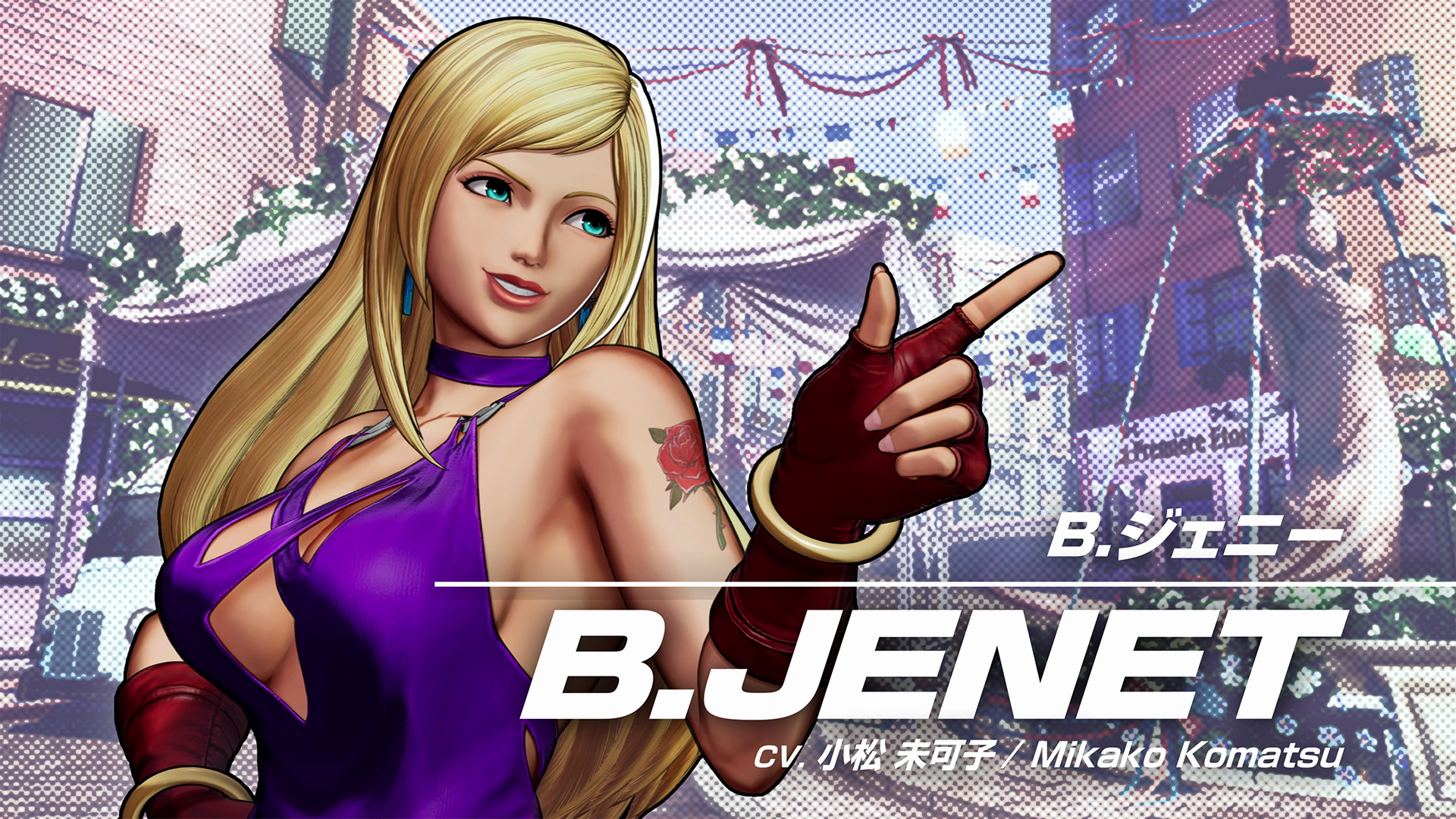 The King Of Fighters XV Reveals A New Character
