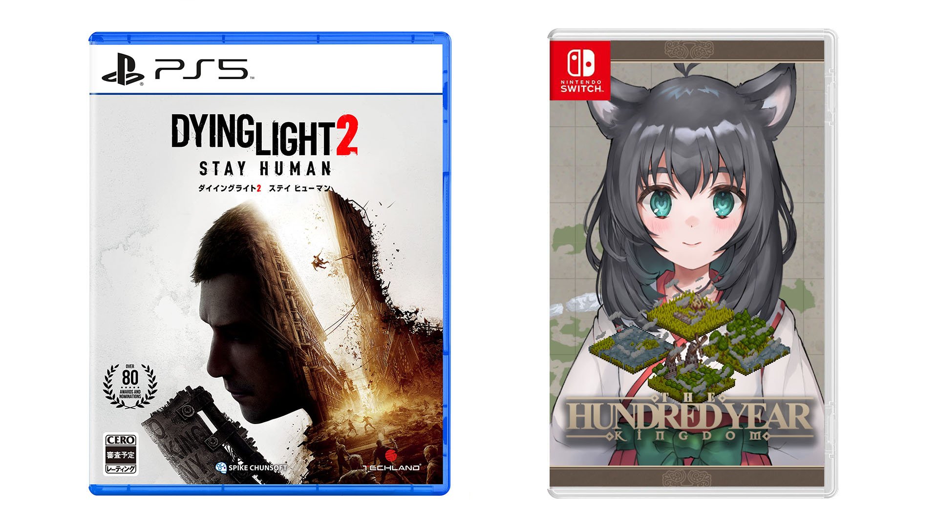 This Week's Japanese Game Releases: Dying Light 2: Stay Human, The Hundred  Year Kingdom, more - Gematsu