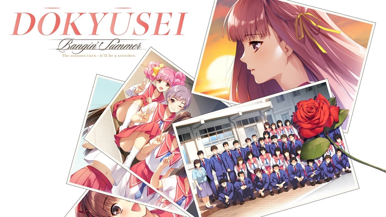 #
      Romance visual novel Dokyusei remake coming west on March 11