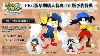 Jogo Klonoa: Phantasy Reverie Series - Ps5