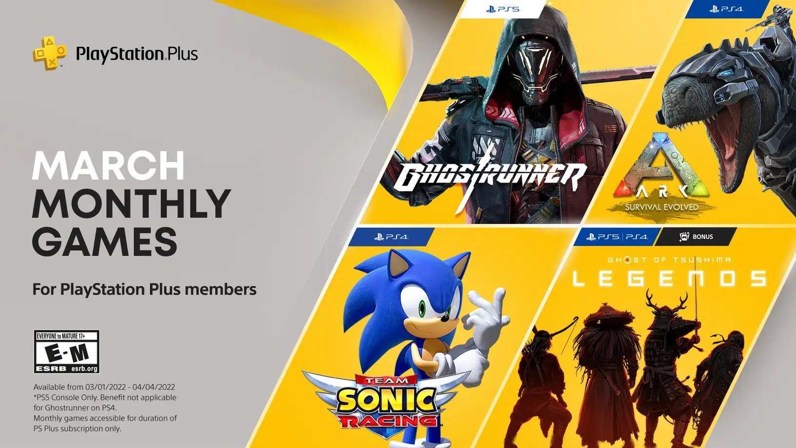 #
      PlayStation Plus free games for March 2022 announced