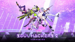 Soul Hackers 2: Launch Edition - PlayStation 4