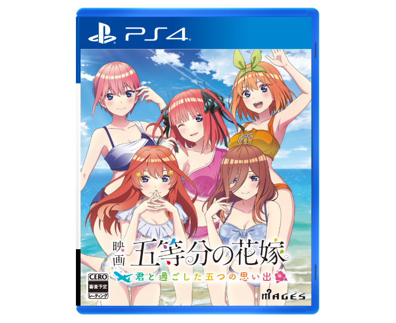 The Quintessential Quintuplets: Filme Anime vai ter Game para PS4