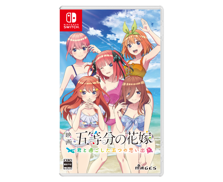 The Quintessential Quintuplets the Movie announced for Switch