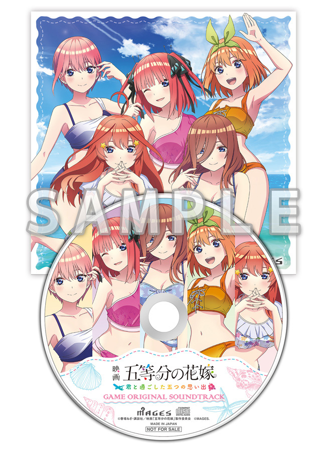 The Quintessential Quintuplets the Movie: Five Memories of My Time with You  Box Shot for Nintendo Switch - GameFAQs