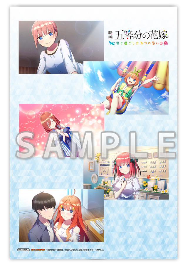 The Quintessential Quintuplets the Movie: Five Memories of My Time with You  Box Shot for Nintendo Switch - GameFAQs