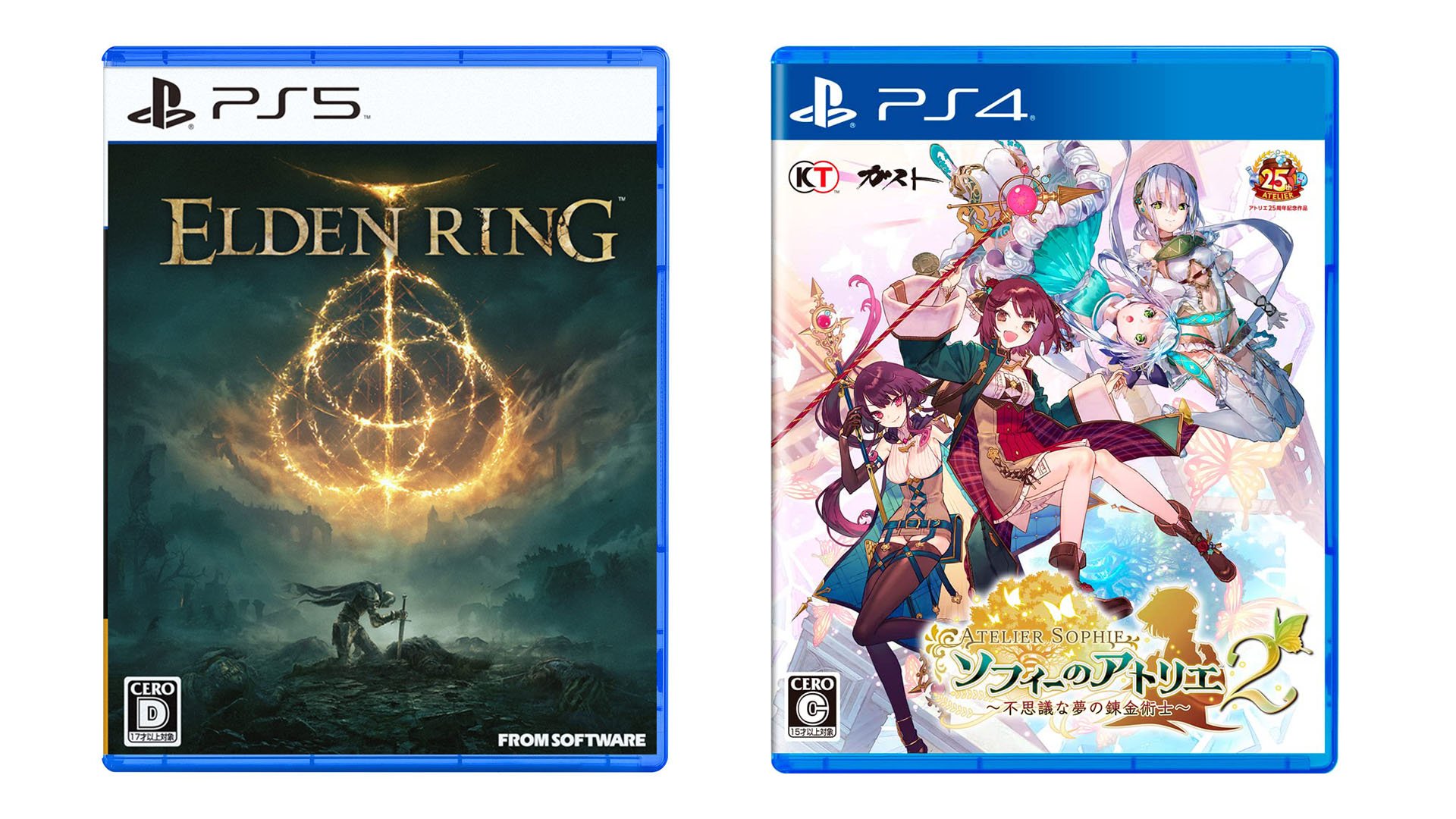 This Week's Japanese Game Releases: Elden Ring, Atelier Sophie 2: The  Alchemist of the Mysterious Dream, more - Gematsu