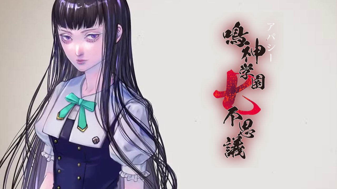 #
      Apathy: Narugami Gakuen Nana Fushigi release date announce trailer