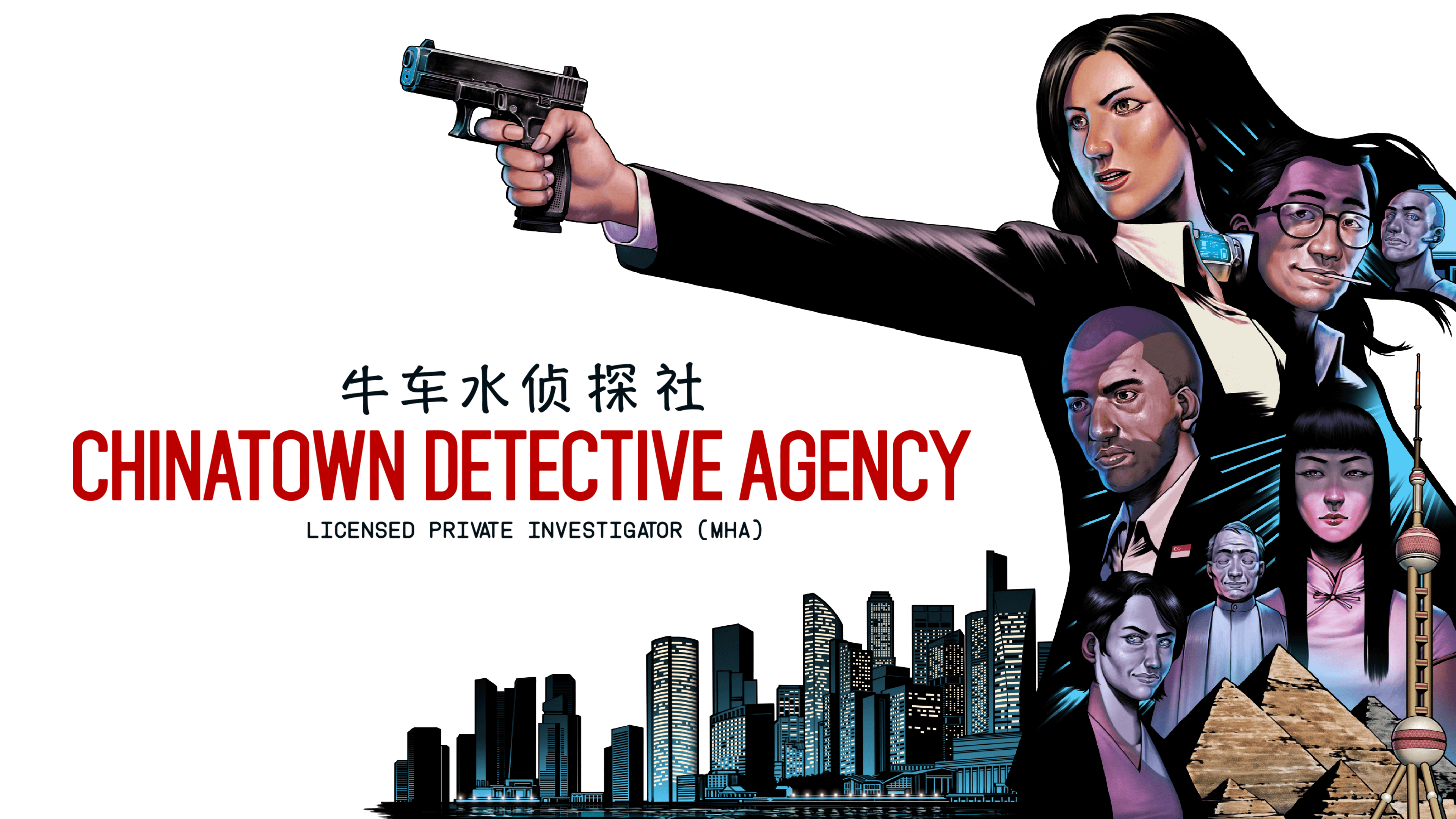 #
      Chinatown Detective Agency launches April 7