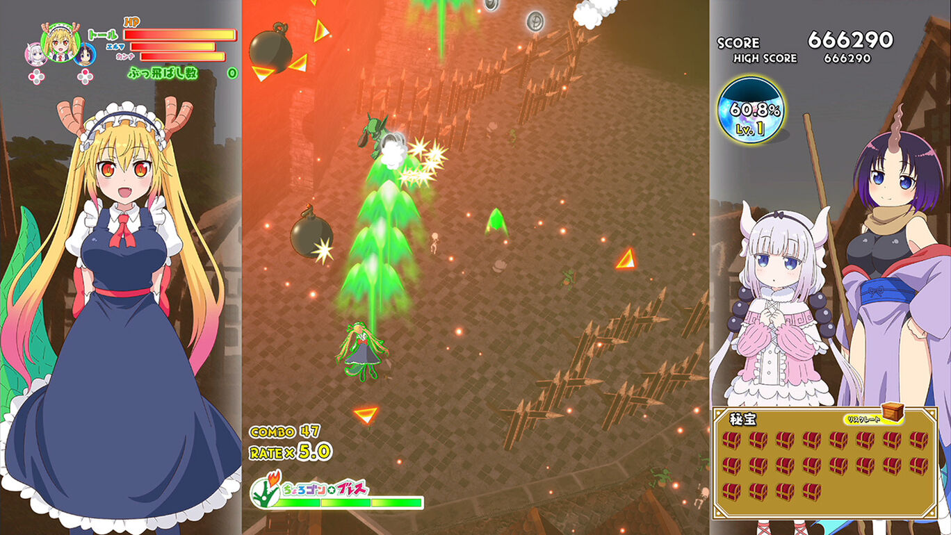 #
Famitsu Review Scores: Issue 1737 #
Famitsu Review Scores: Issue 1737