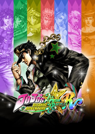 JoJo's Bizarre Adventure: All Star Battle R 'System Introduction' trailer -  Gematsu