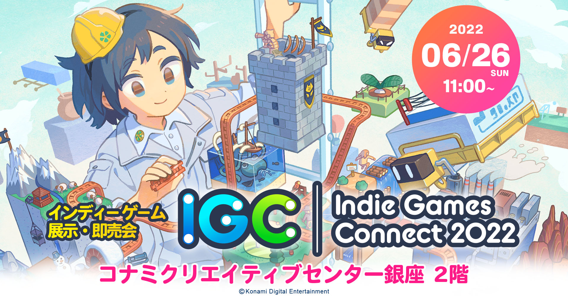 #
      Konami to hold Indie Games Connect 2022 on June 26