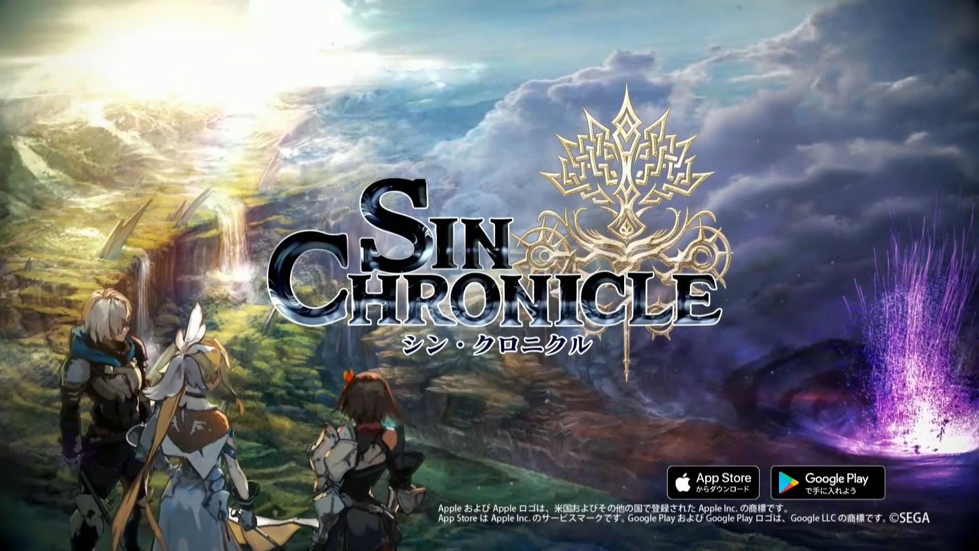 #
      Sin Chronicle launches March 23 in Japan