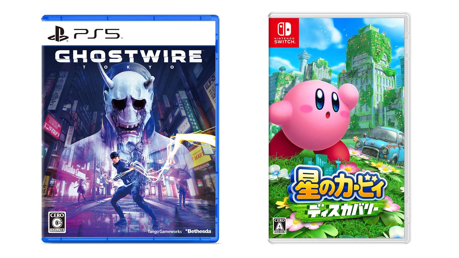 #
      This Week’s Japanese Game Releases: Ghostwire: Tokyo, Kirby and the Forgotten Land, more