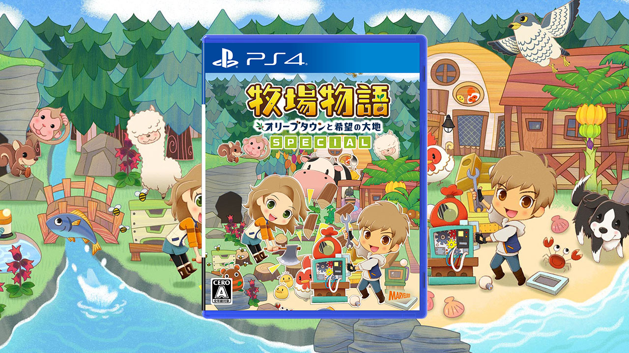 #
      Story of Seasons: Pioneers of Olive Town coming to PS4 on July 28 in Japan
