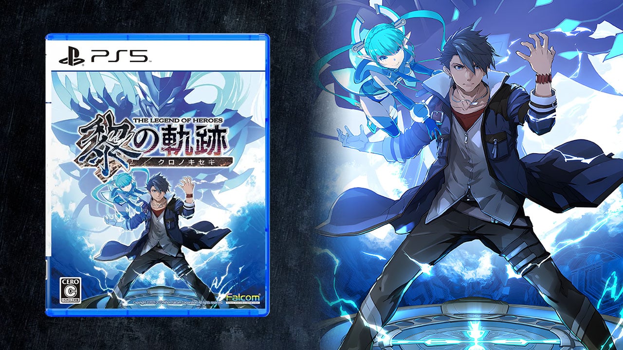 #
      The Legend of Heroes: Kuro no Kiseki coming to PS5 on July 28 in Japan and Asia, PC in Asia