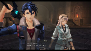 The Legend of Heroes: Kuro no Kiseki II -CRIMSON SiN-