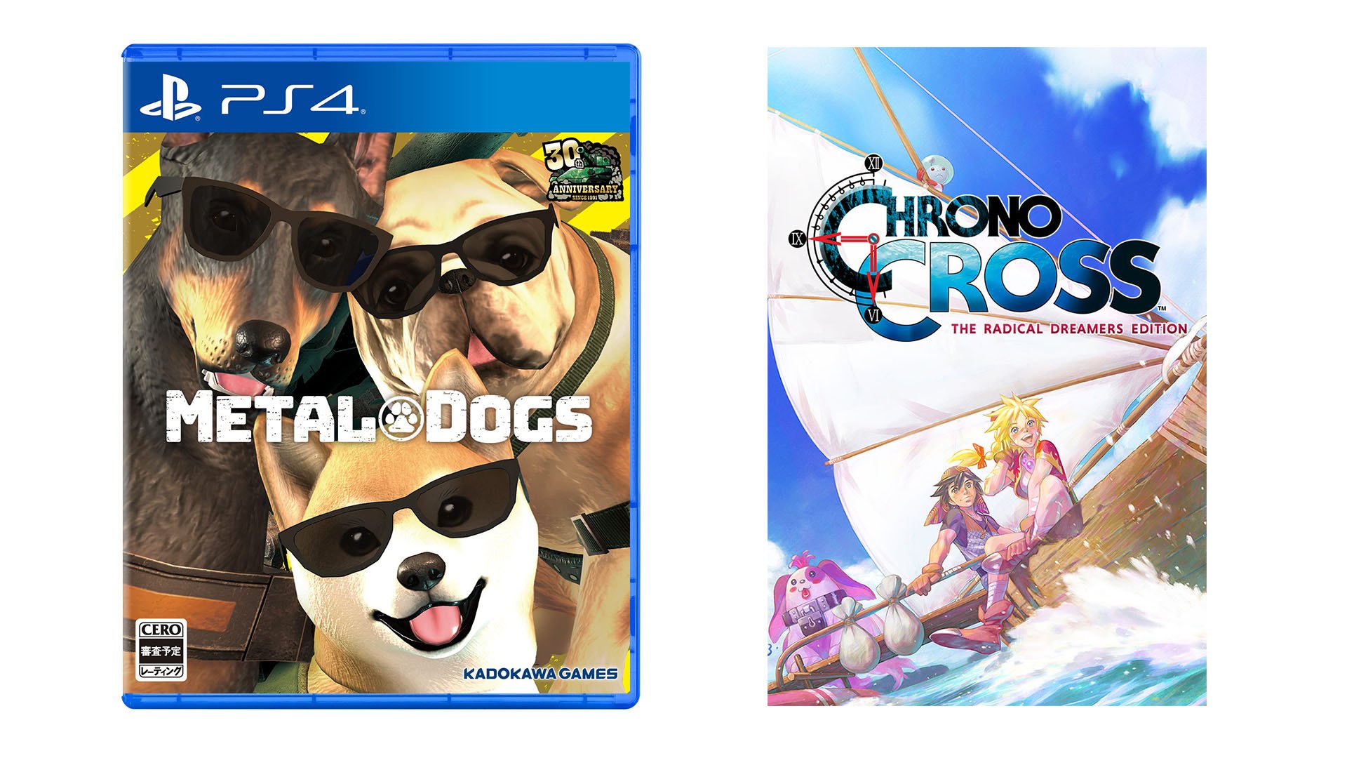 #
      This Week’s Japanese Game Releases: Metal Dogs, Chrono Cross: The Radical Dreamers Edition, more