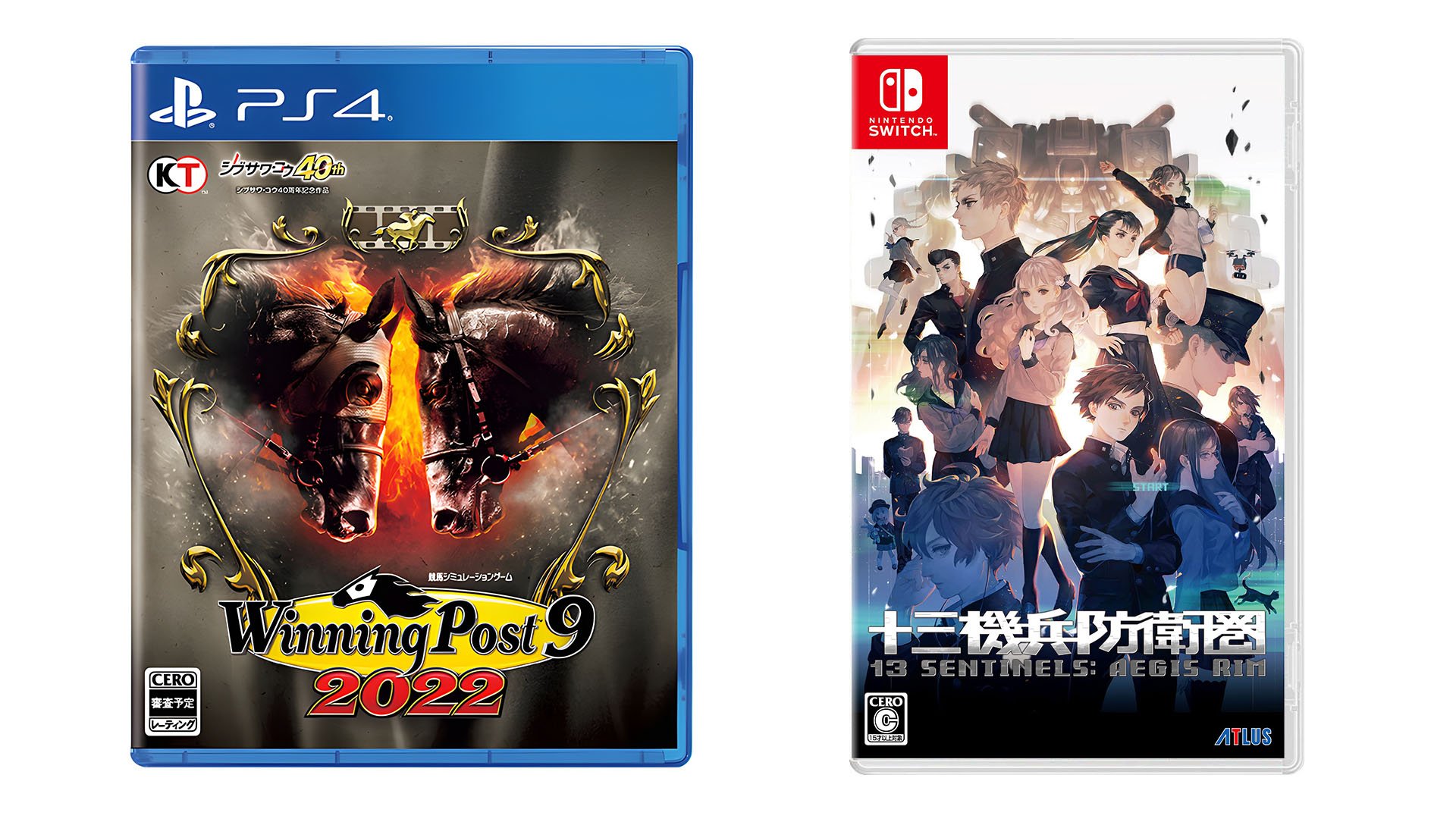#
      This Week’s Japanese Game Releases: 13 Sentinels: Aegis Rim for Switch, Winning Post 9 2022, more