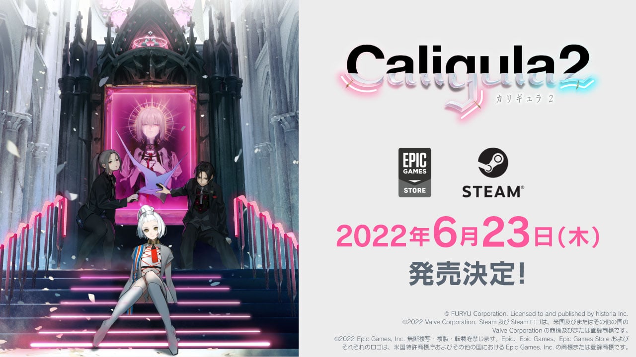 #
      The Caligula Effect 2 coming to PC on June 23