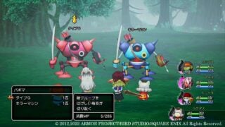 Dragon Quest X Offline Gets New Trailer - RPGamer