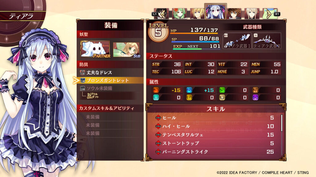 Fairy Fencer F: Refrain Chord debut trailer, details, and screenshots ...