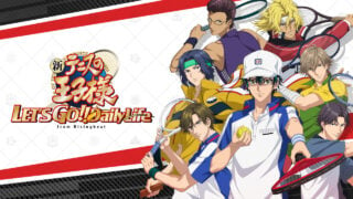 New Prince of Tennis LET’S GO!! ~Daily Life~ from RisingBeat announced ...