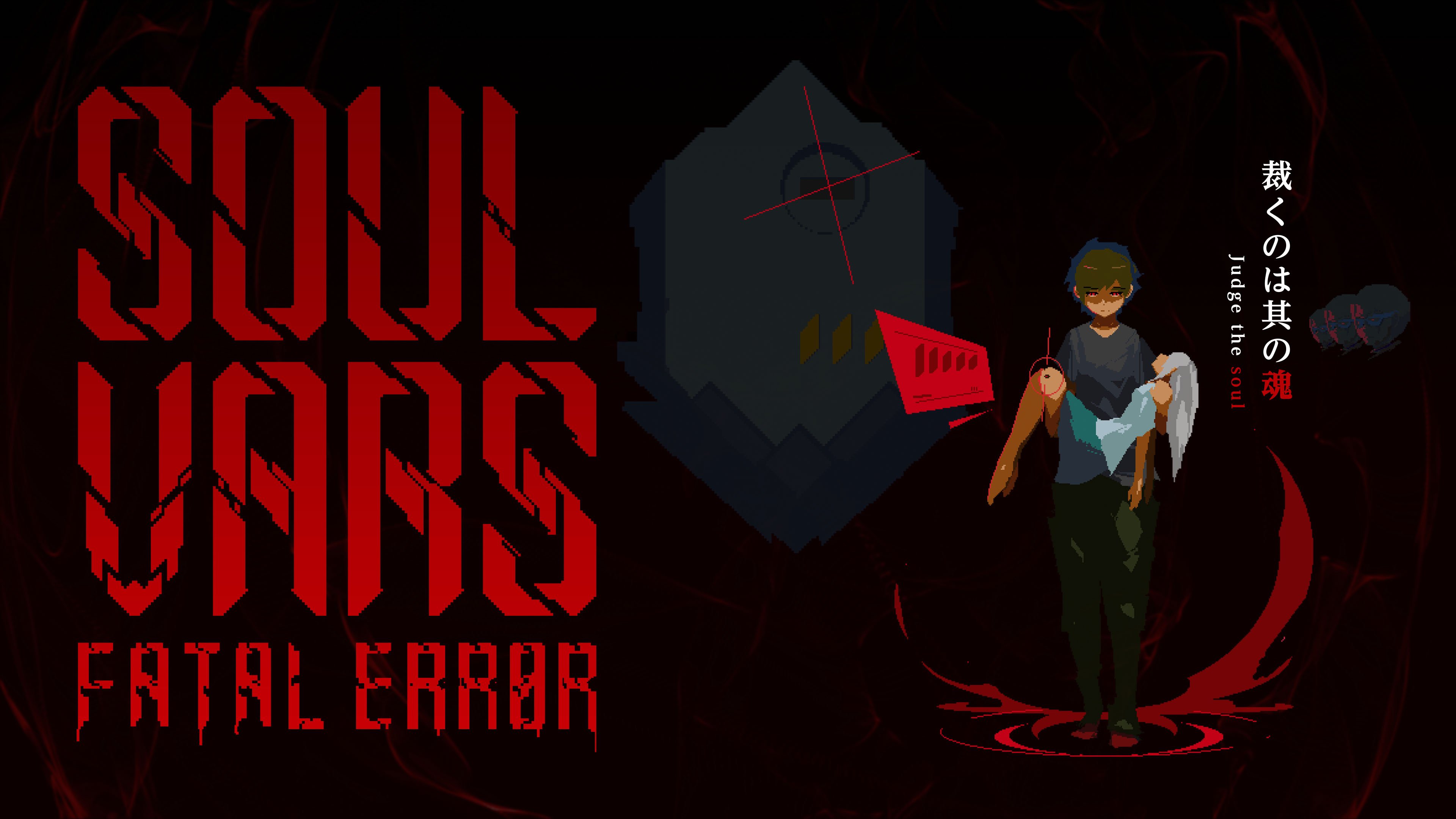 #
      SOULVARS FATAL ERROR announced for iOS, Android