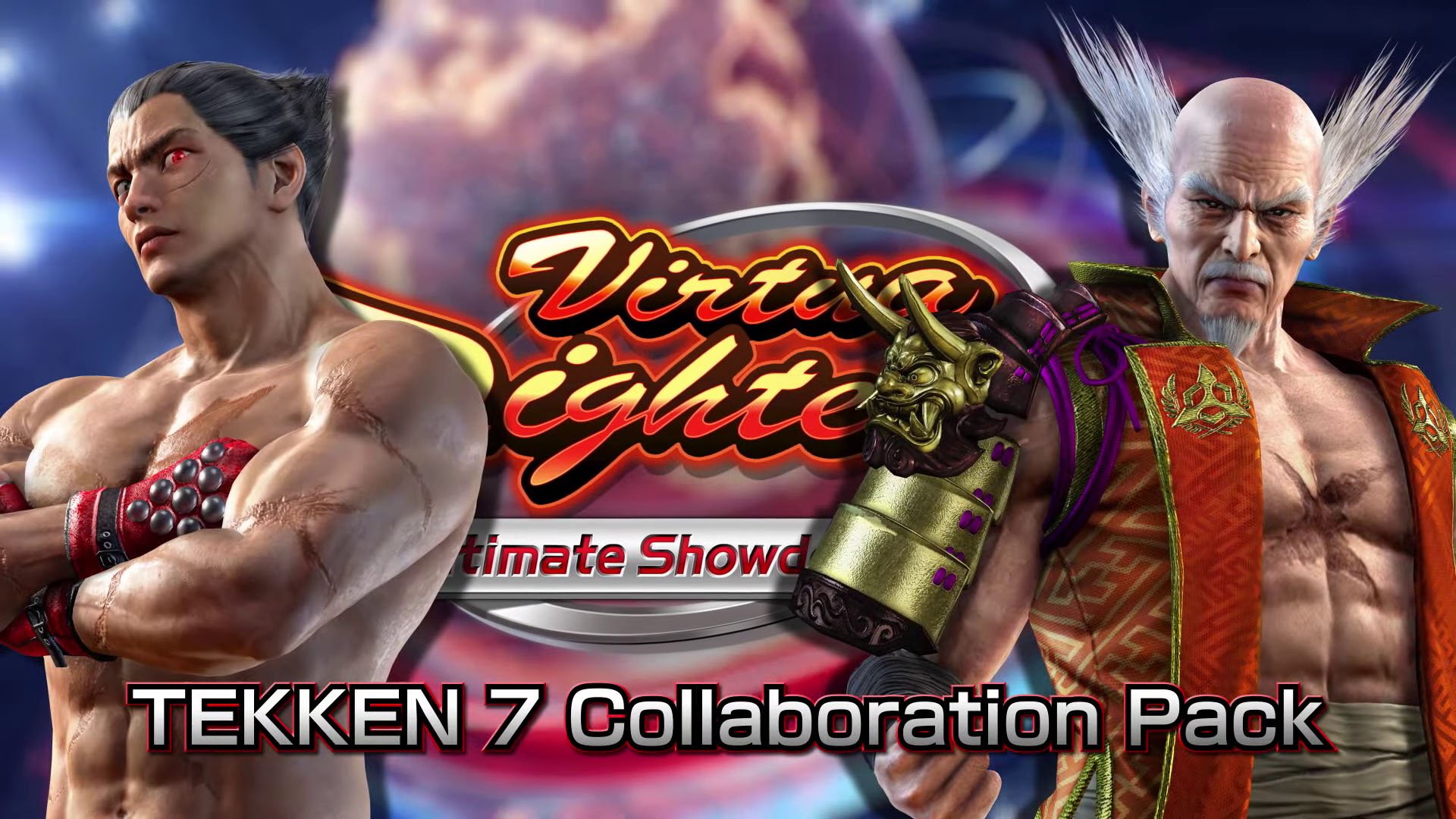#
      Virtua Fighter 5: Ultimate Showdown DLC ‘Tekken 7 Collaboration Pack’ launches June 1