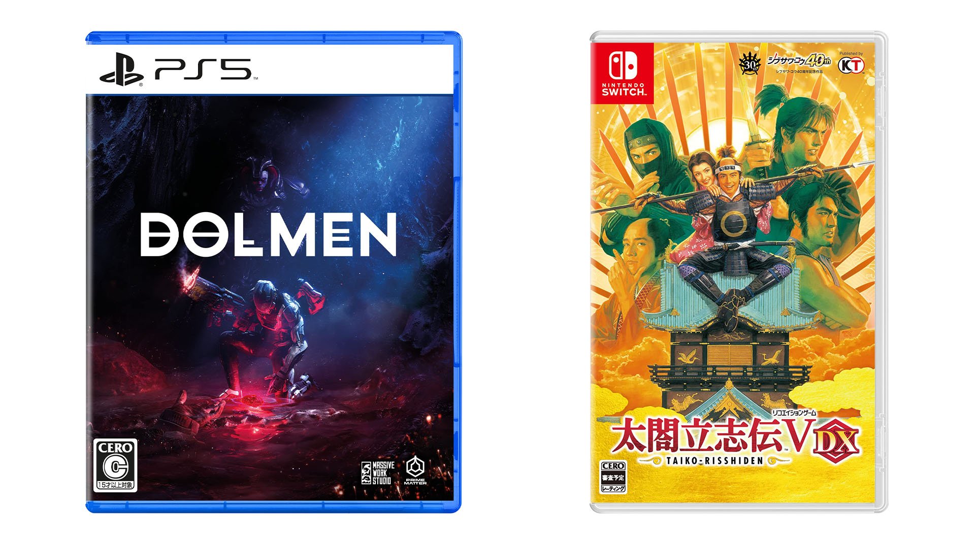 #
      This Week’s Japanese Game Releases: Dolmen, Taiko Risshiden V DX, more
