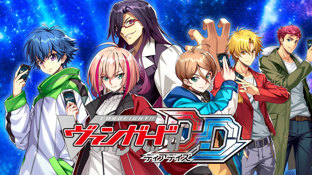 #
      Cardfight!! Vanguard Dear Days announced for Switch, PC
